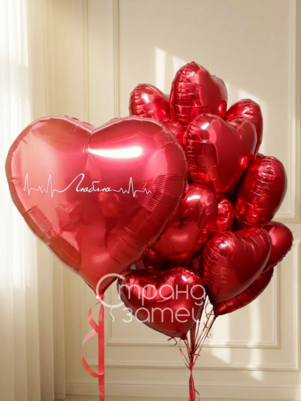 Photo_1769270393719 Большое красное сердце с надписью «Люблю» и линией сердцебиения и букет красных сердец, Нижний Новгород