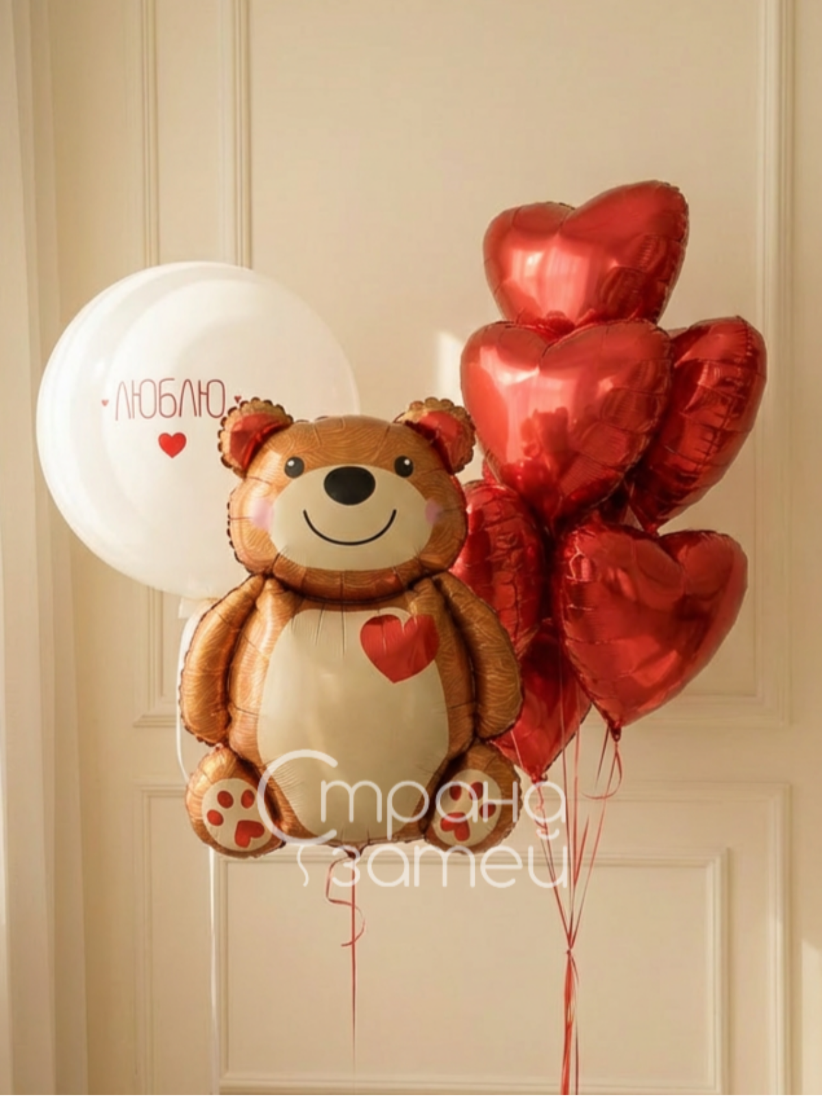 Photo_1769245987779 Сет шаров на 14 февраля: белый шар «Люблю», фигура мишки с сердцем и букет красных сердец, Нижний Новгород