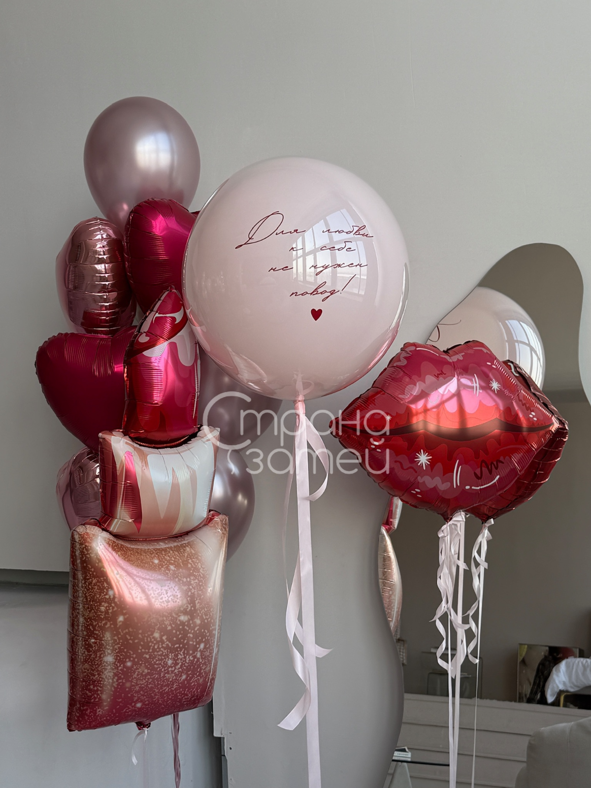 set-byuti-8-marta-nizhniy-novgorod.jpg set-byuti-8-marta-nizhniy-novgorod.jpg