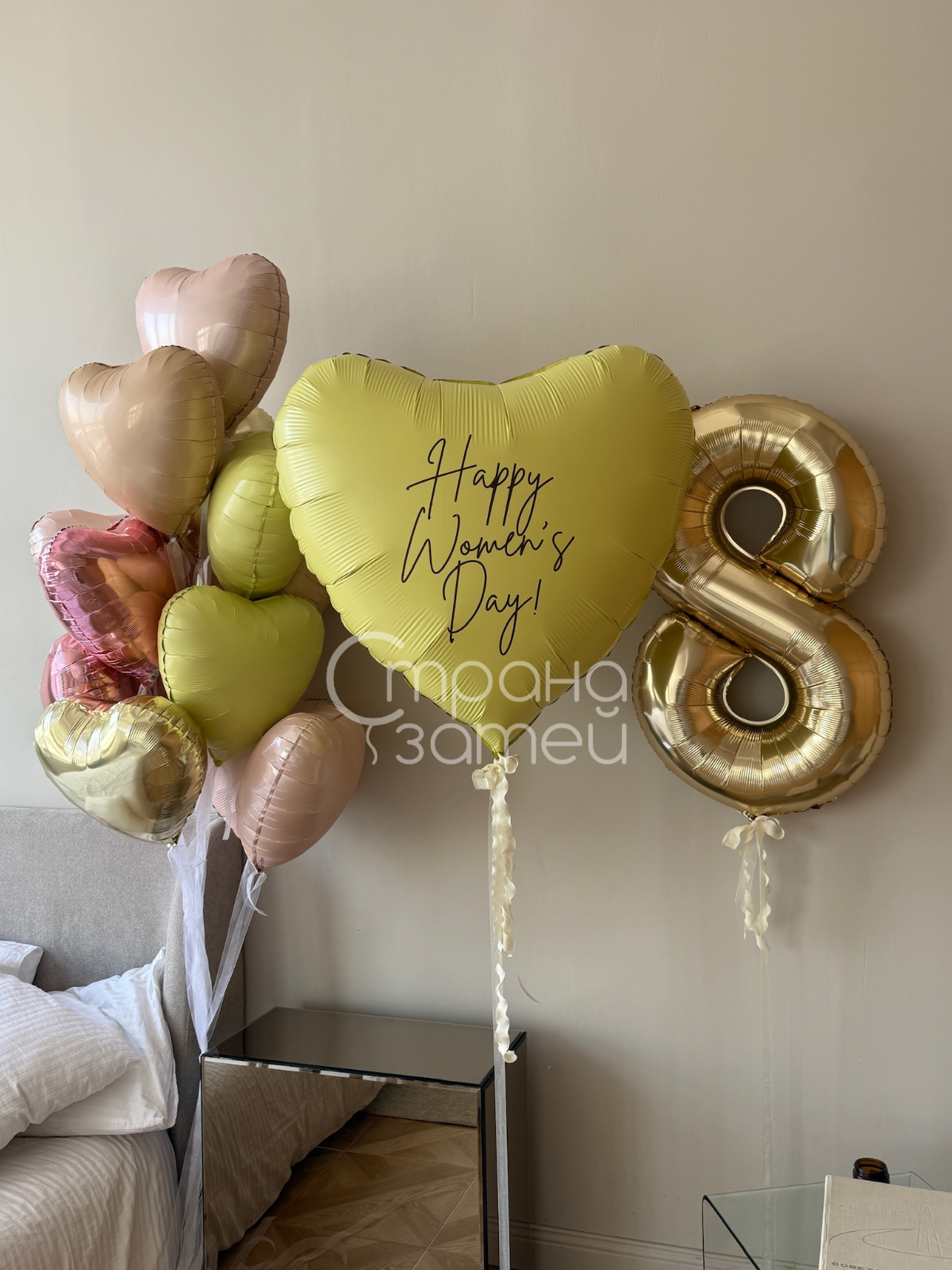 set-chudesnyj-den-8-marta-nizhniy-novgorod.jpg Сет шаров «Чудесный день!», на 8 Марта, сердце-гигант с надписью, золотая цифра 8 и пастельные сердца на органзе, Нижний Новгород