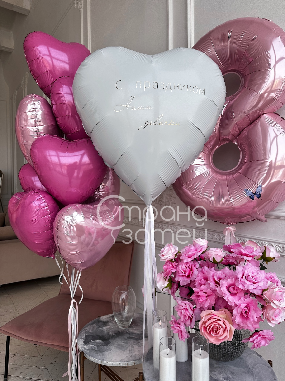set-vesennie-serdtsa-8-marta-nizhniy-novgorod.jpg Сет шаров «Весенние сердца», на 8 Марта для неё, сердце-гигант с надписью, цифра и фонтан из розовых сердец на атласных лентах, Нижний Новгород