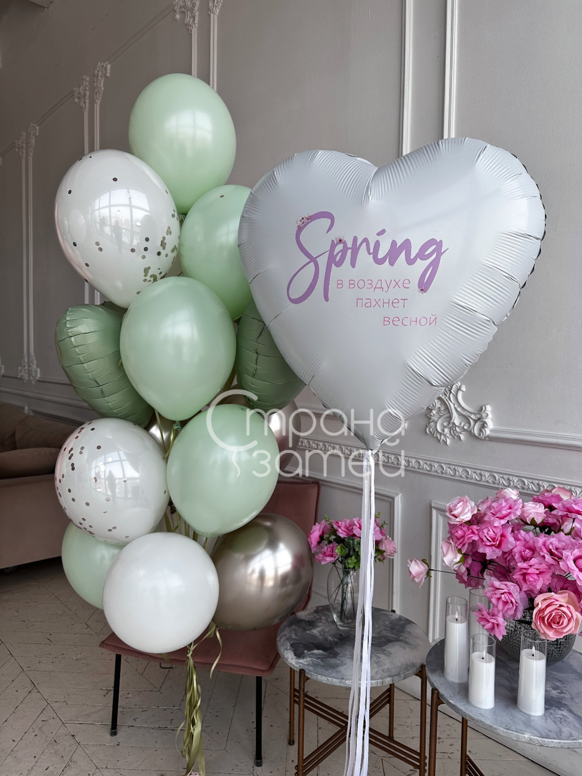 set-vesna-v-vozduhe-serdce-myatnyj-fontan-nizhniy-novgorod.jpg Сет шаров «Весна в воздухе», большое белое сердце Spring и мятный фонтан из шаров, 8 Марта для дома и офиса, Нижний Новгород