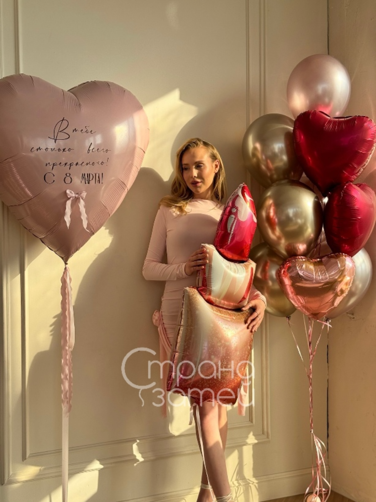 set-voskhishchenie-serdce-pomada-8-marta-nizhniy-novgorod.jpg Сет шаров «Восхищение», большое сердце с надписью и помада на 8 Марта, пудрово-розовый и золотой, Нижний Новгород