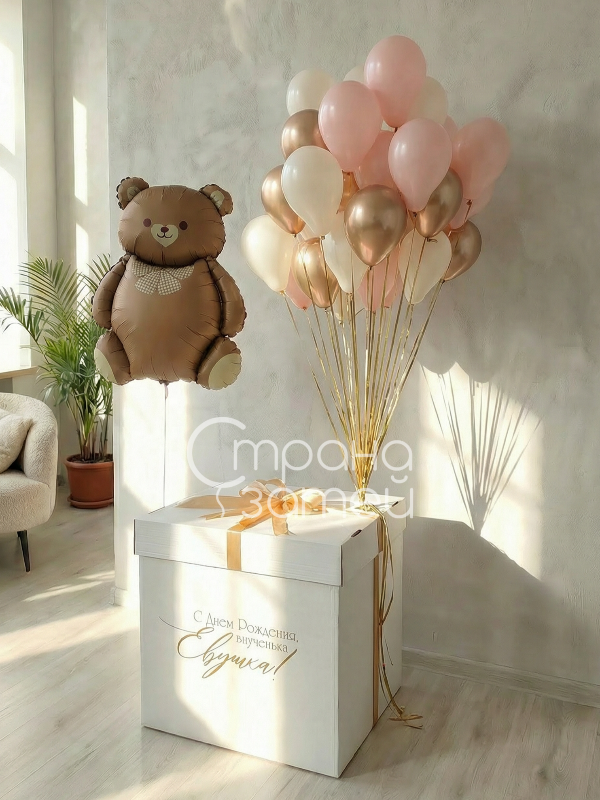 set-mishka-surpriz-dlya-devochki-korobka-syurpriz-nizhniy-novgorod Сет шаров «Мишка-сюрприз для девочки», коробка-сюрприз с надписью, маленькие шары и фигура мишки, нежно-розово-золотистая гамма, Нижний Новгород