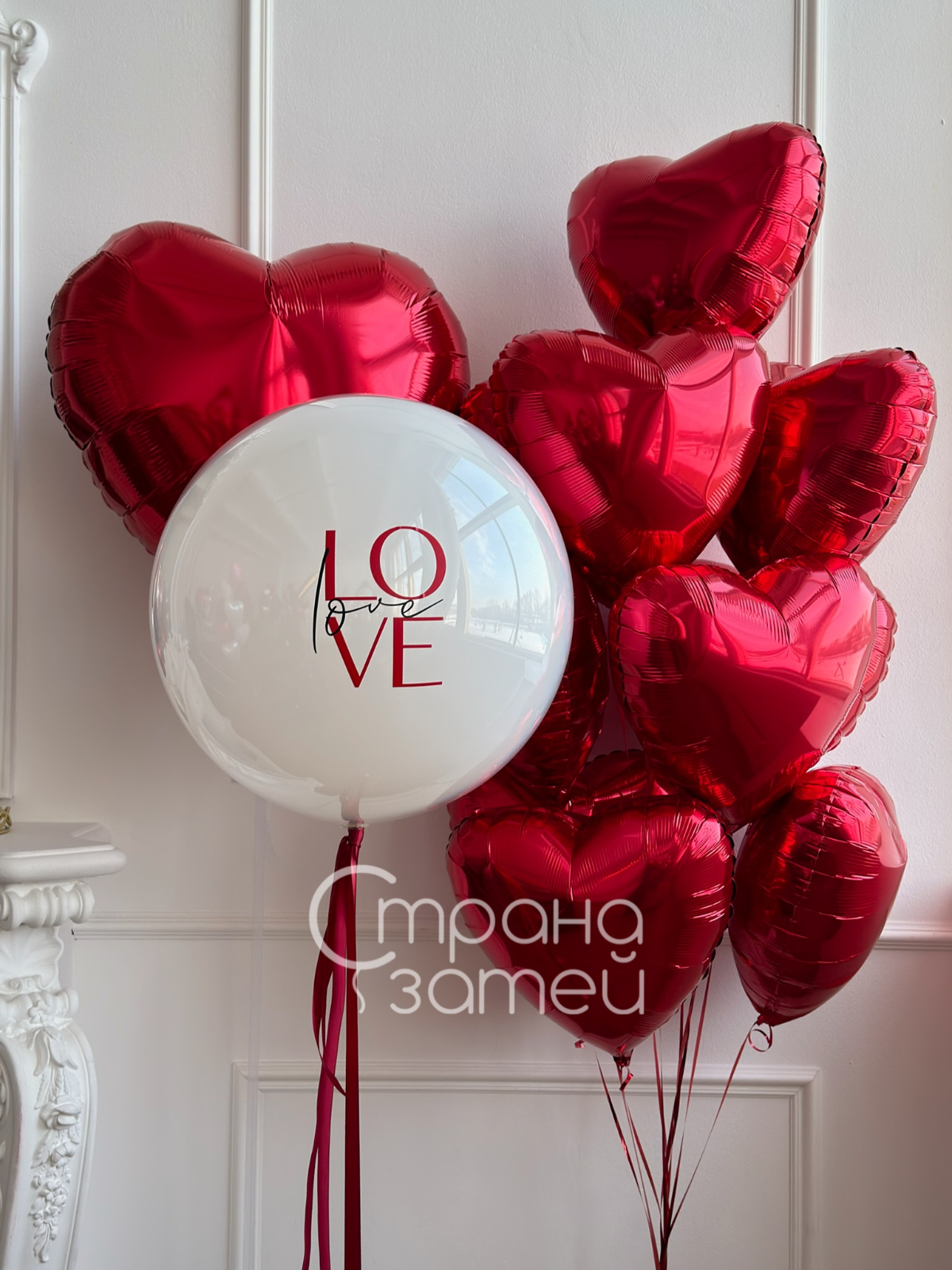 Photo_1769169407770 шары на 14 февраля