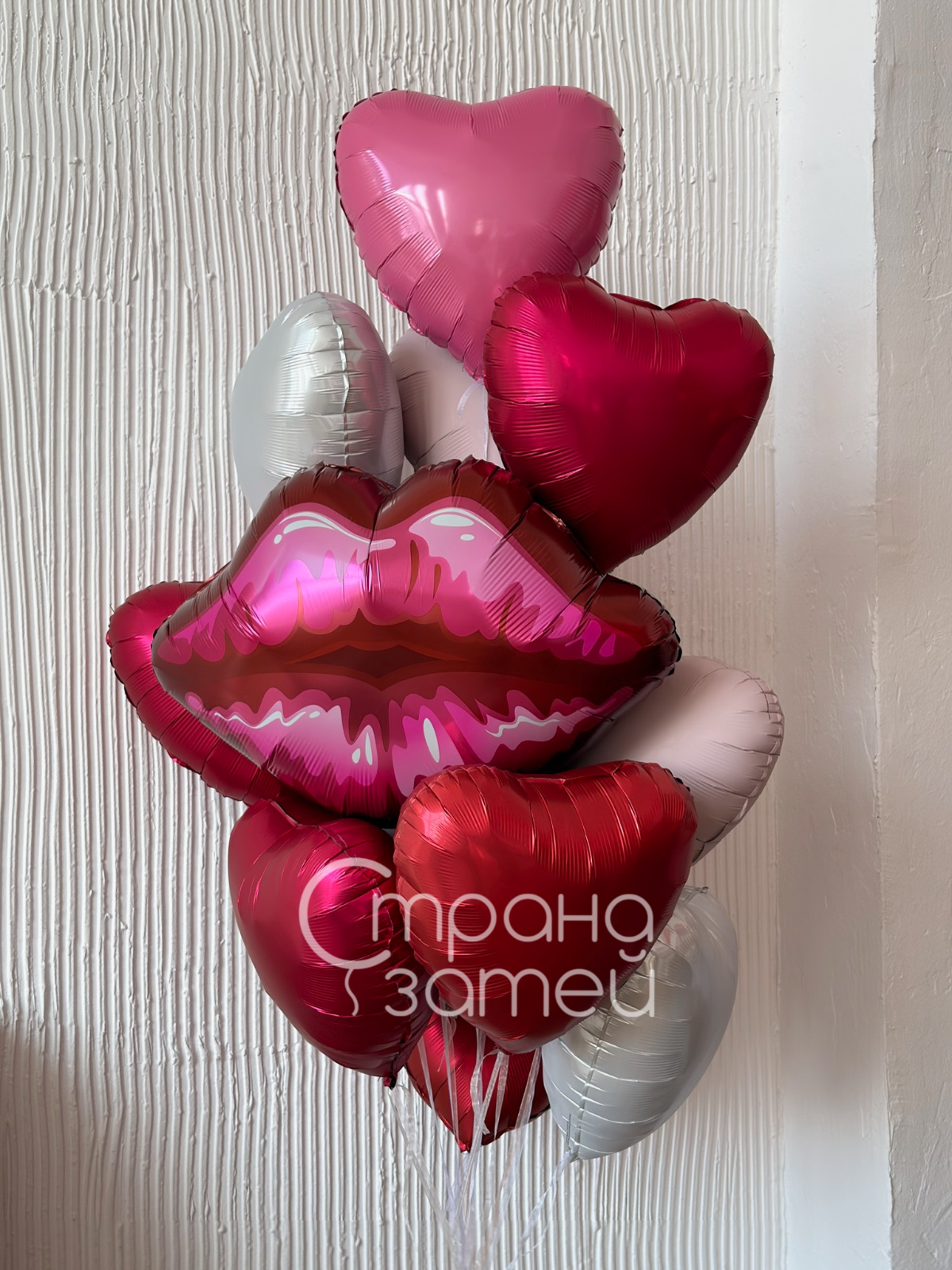 Photo_1769190408544 Сет шаров: фигура Поцелуй и связка из 12 фольгированных сердец, романтическое оформление в Нижнем Новгороде