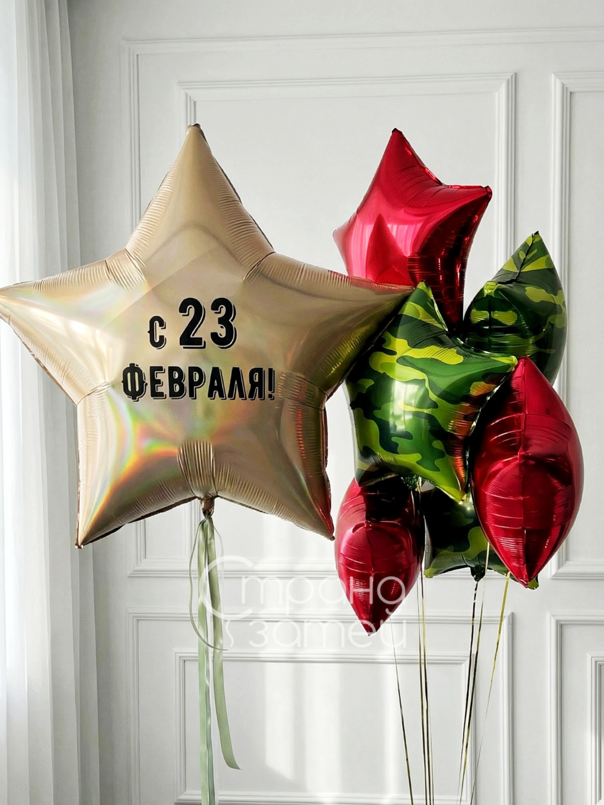 set-glavnaya-zvezda-23-fevralya-nizhniy-novgorod Сет шаров «Главная звезда 23 февраля», звезда-гигант с надписью и фонтан звёзд, Нижний Новгород