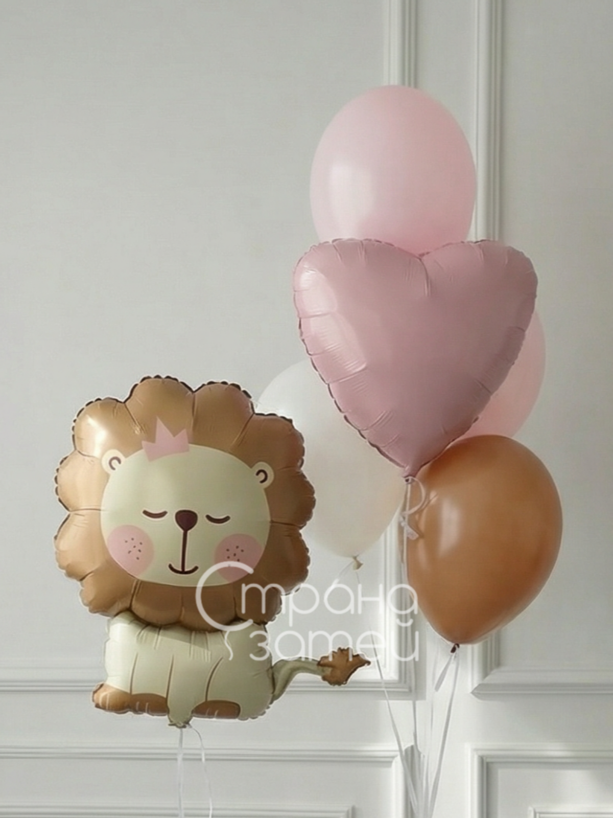 set-nezhnyj-lvenok-devochke-nizhniy-novgorod Сет шаров «Нежный львёнок», на годик девочке, пастельный розовый и бежевый, Нижний Новгород
