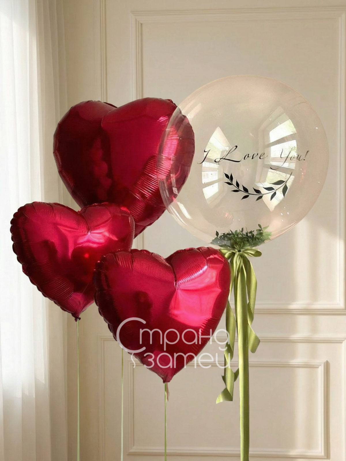 set-sharov-lyubovnoe-poslanie-14-fevralya-nizhniy-novgorod-2.jpg_2 Сет шаров «Любовное послание» с прозрачным баблсом с надписью и красными сердцами на 14 февраля, Нижний Новгород
