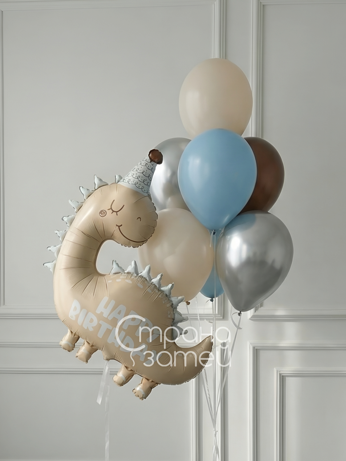 Сет шаров «Сатиновый динозаврик» Сет шаров «Сатиновый динозаврик», на годик мальчику, пастельный и хром, Нижний Новгород