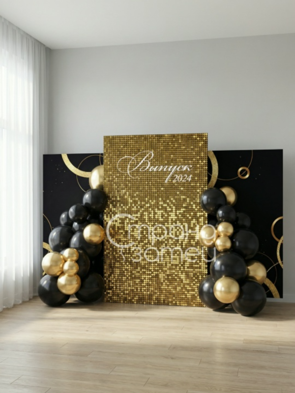 fotozona-na-vypusknoy-v-shkole-zolotoy-vypusk Фотозона на выпускной в школе с пайеточным фоном и гирляндами, Нижний Новгород