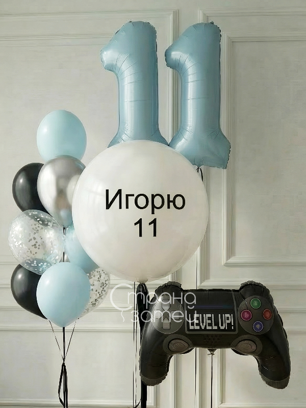 set-sharov-level-up-gejmer-malchiku-podrostku.jpg Сет шаров «Level Up» мальчику-подростку с цифрами и фигурой джойстика, Нижний Новгород