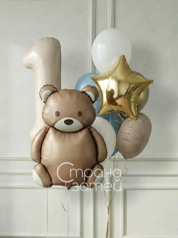 set-sharov-pervyy-mishkin-prazdnik-1-godik.jpg Сет шаров на 1 годик мальчику с цифрой 1, мишкой и золотой звездой, Нижний Новгород