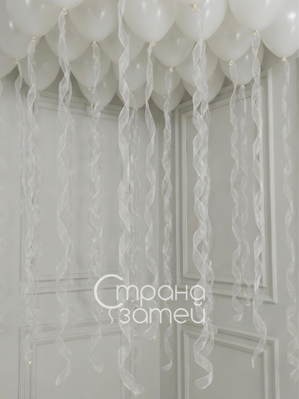 set-sharov-beloe-oblako-pod-potolok 25 белых шаров под потолок с волнистыми лентами для девушки на день рождения, Нижний Новгород