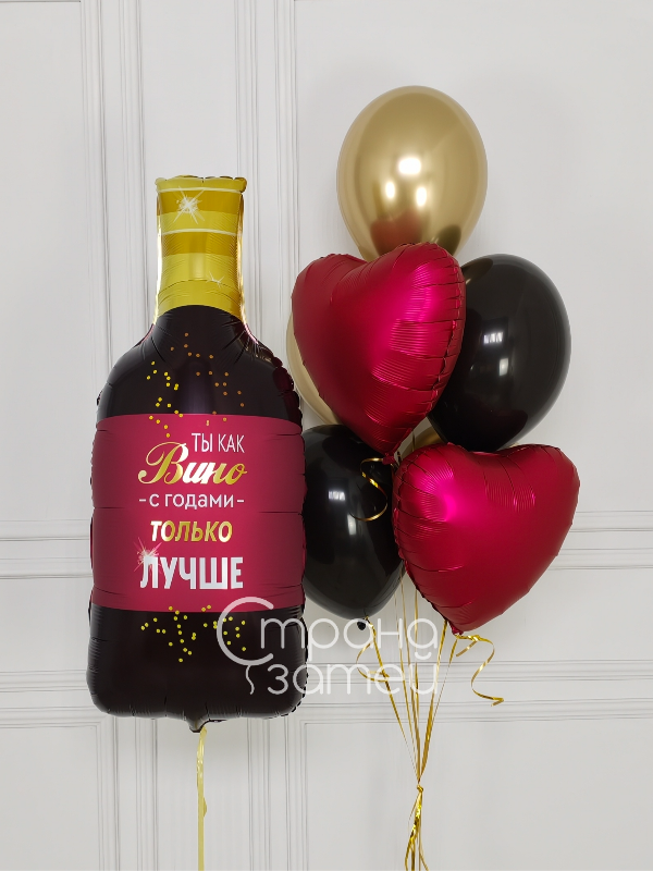 set-sharov-vinnyy-kompliment-butylka-vina-serdca-hrom.jpg Сет шаров с фигурой бутылки вина и сердцами для женщины, Нижний Новгород